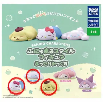 산리오 후쥬마루 스타일 피규어 낱개 판매(1개 400엔)