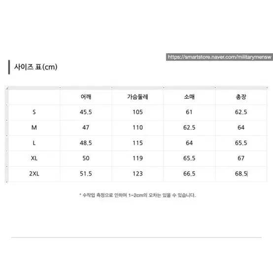 브론슨 리버스위브 스포츠 후드티