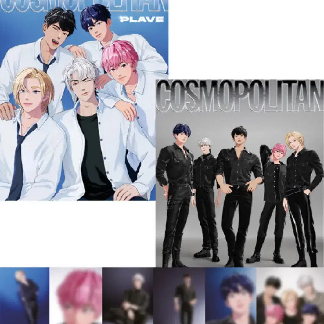 플레이브 PLAVE 코스모폴리탄 (Cosmopolitan) 2025년 2