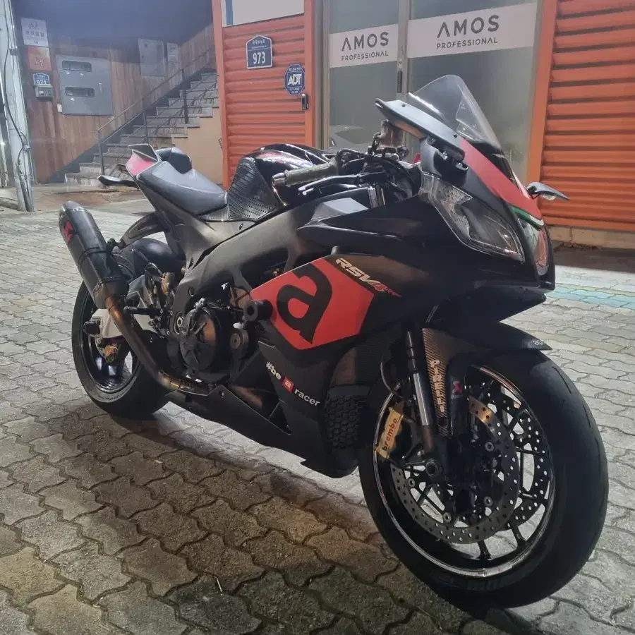 Rsv4r 판매합니다