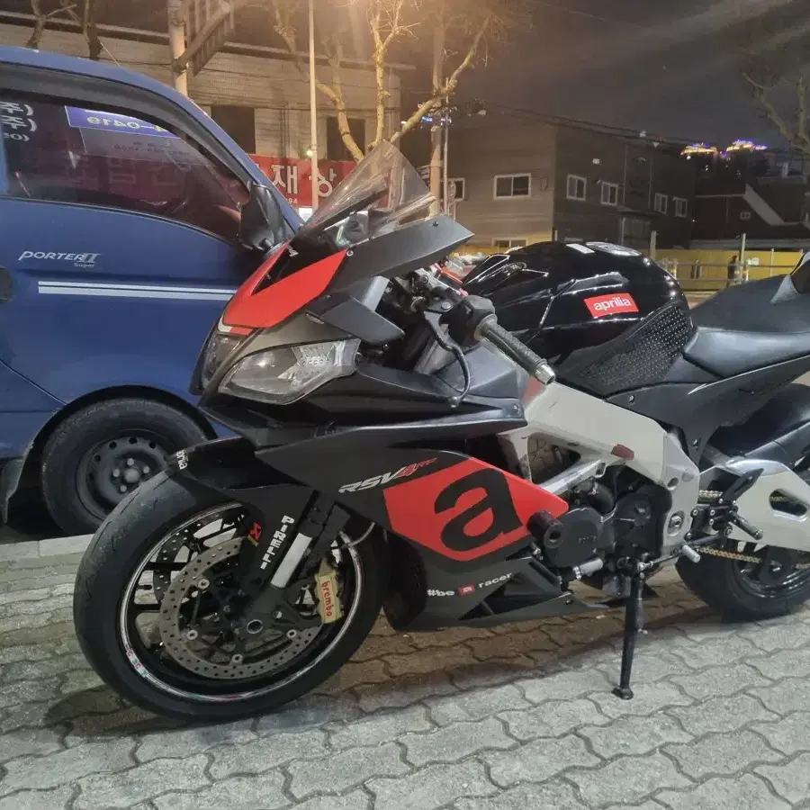 Rsv4r 판매합니다