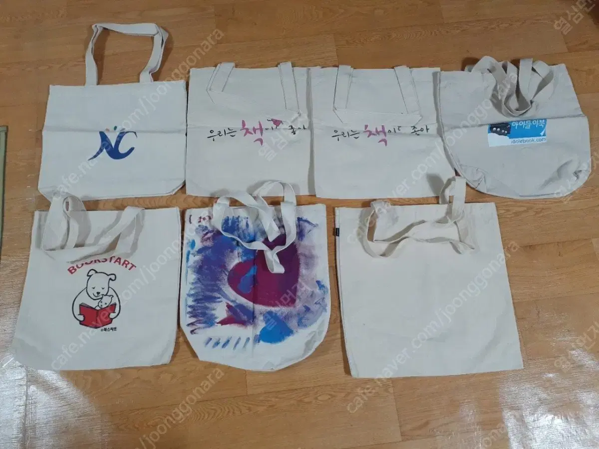 I use it for various purposes, such as eco-friendly bags, bags for both men and women, and new bags. The whole set is 5,000 won.