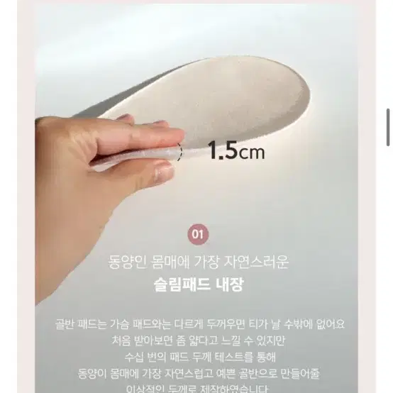 골반뽕 속바지 팔아요!!(배송비포함)