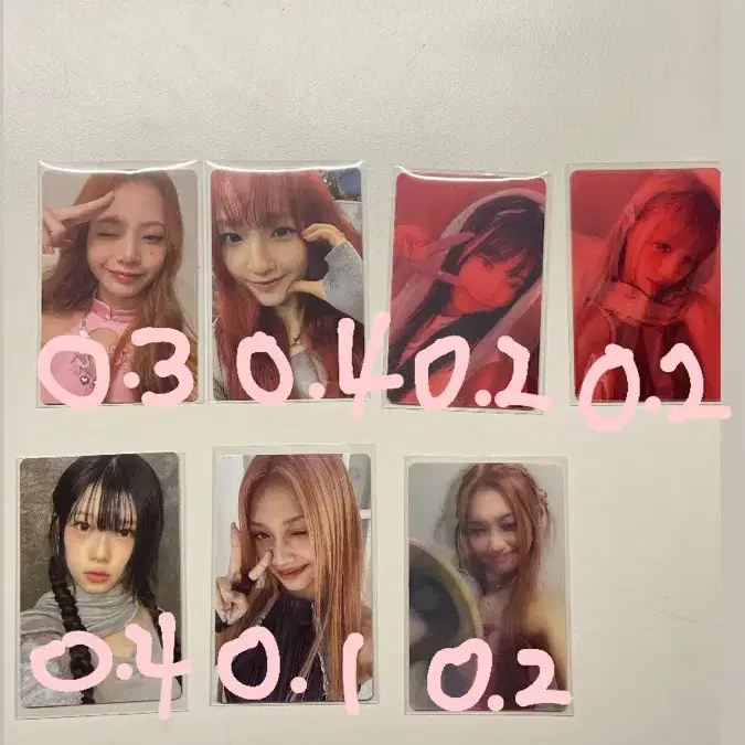 유니스 포카