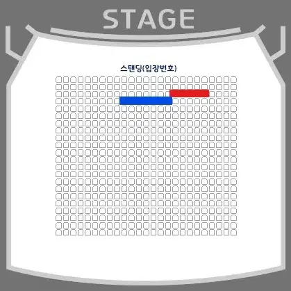 쏜애플콘서트 70번대 2연석