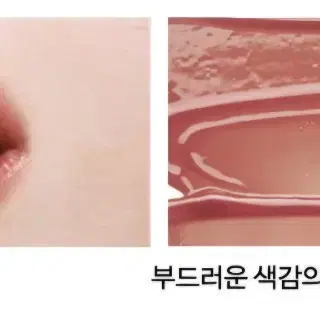 네이밍 시럽 멜팅 스틱 넬 1회 사용