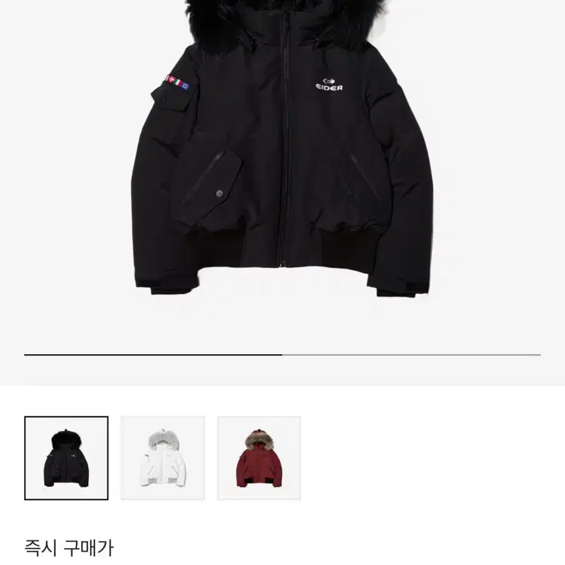 아이더 스투키 티타늄 블랙 숏패딩 s