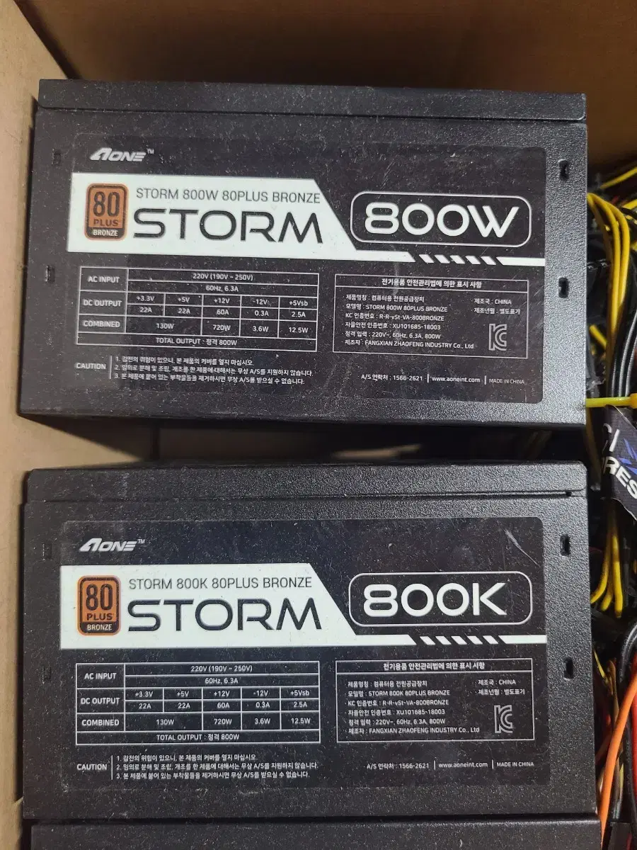 aone storm 800w 80+ 파워