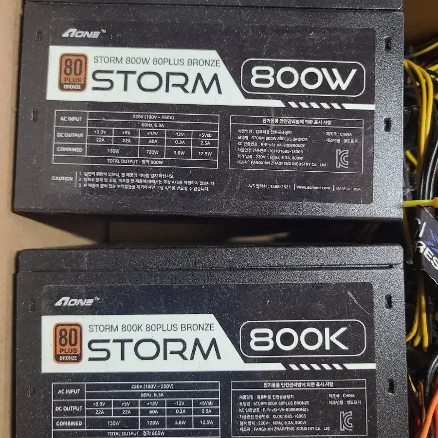 aone storm 800w 80+ 파워