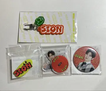 NCT NEW TEAM NCTWISH 랜덤 토이 시온