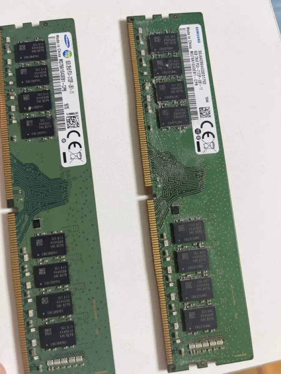 DDR4 8gb 2개팝니다