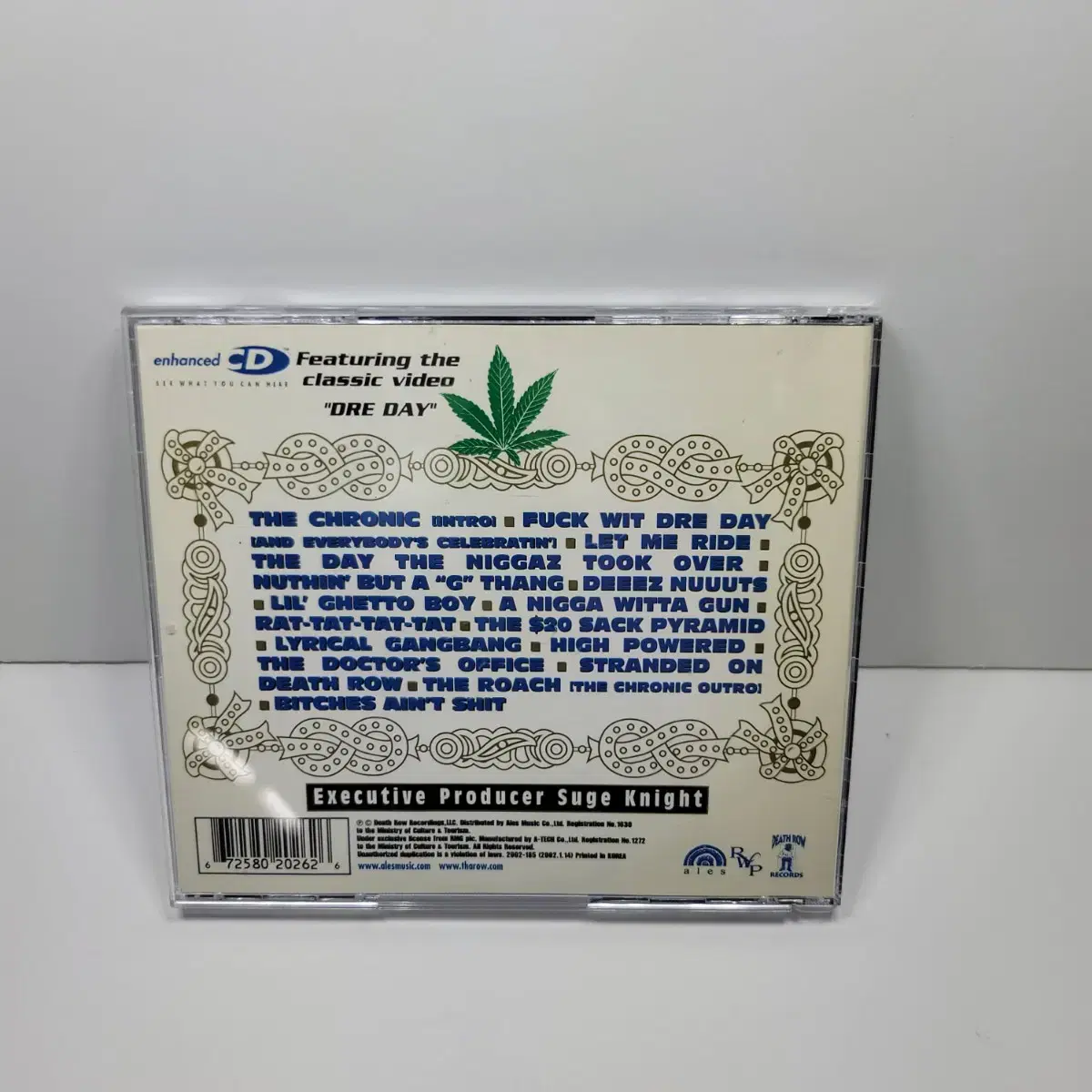 [cd] 희귀소장품 닥터드레 앨범  Dr. Dre The Chronic