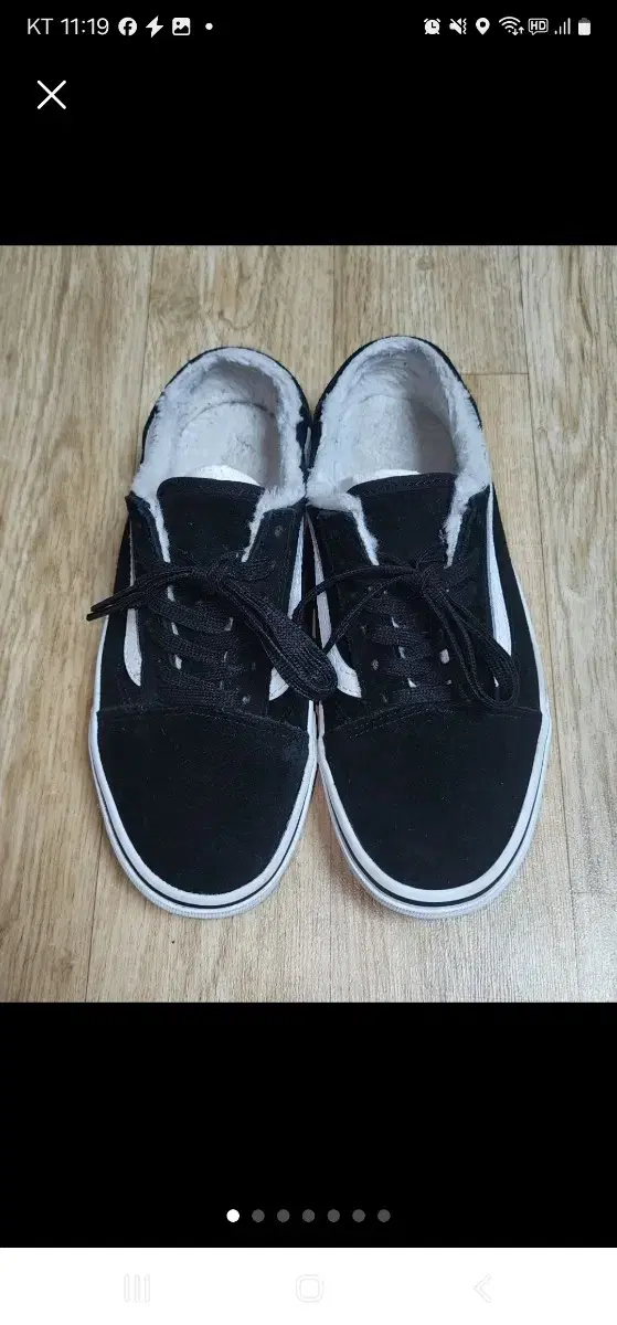 VANS 반스 올드스쿨 털신발-(230)