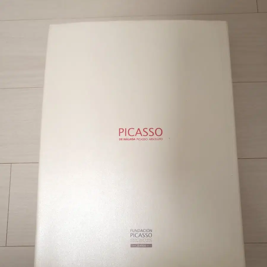 피카소 고향으로부터의 방문 - PICASSO DE MALAGA PICAS