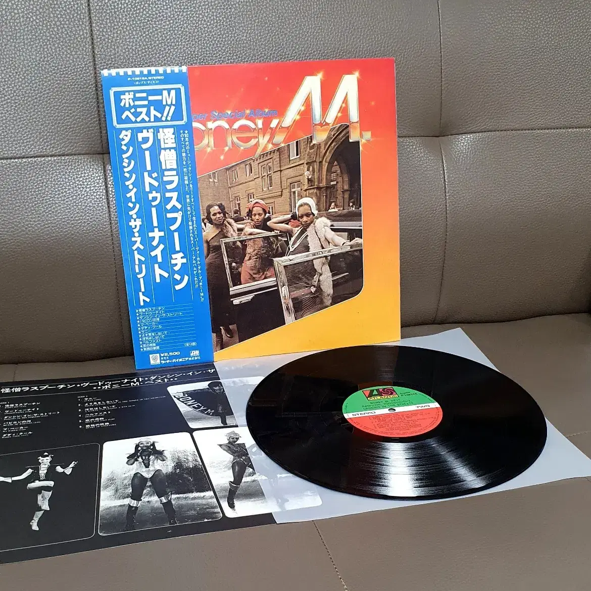 LP ㅡ BONEY M / 수입음반