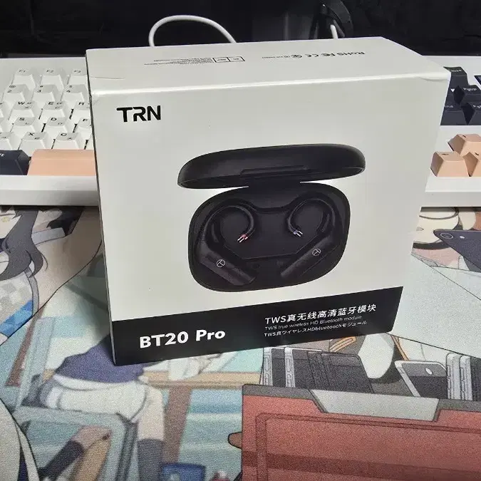 TRN BT20 PRO