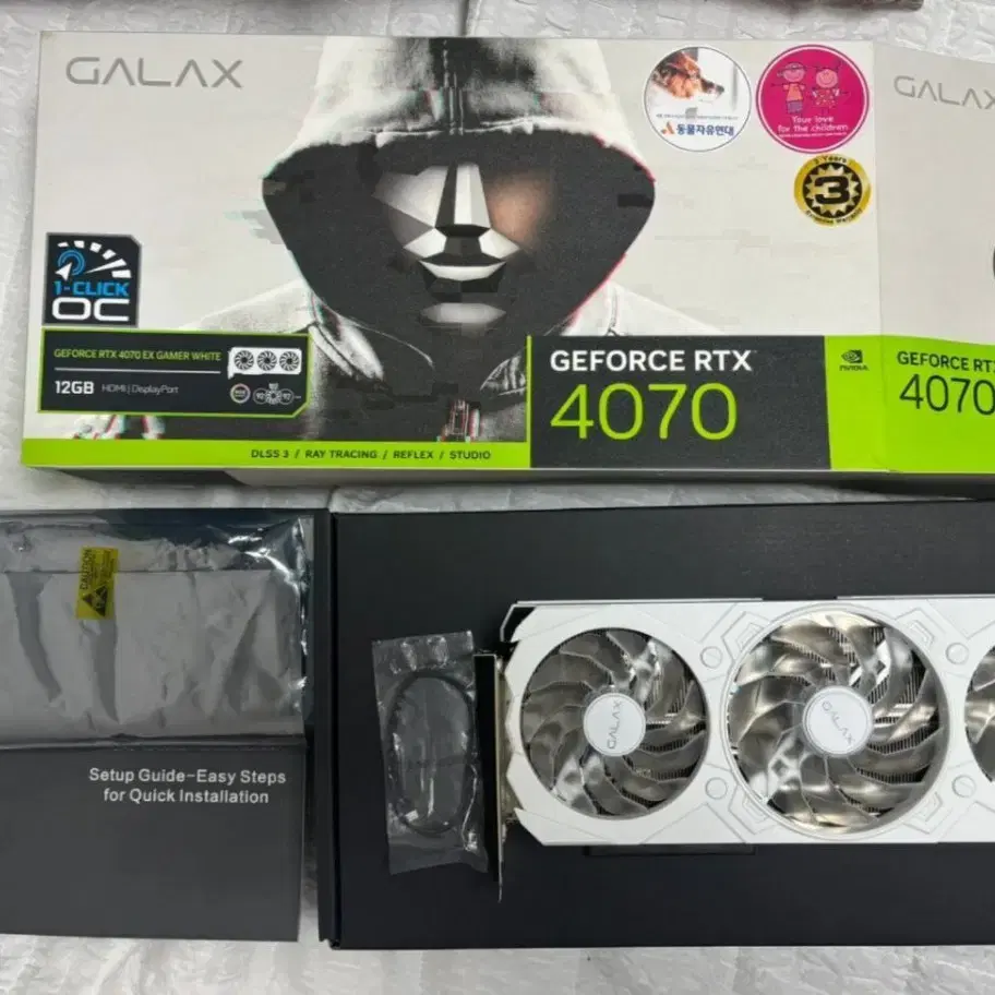 갤럭시 gtx 4070 게이밍 화이트 판매합니다