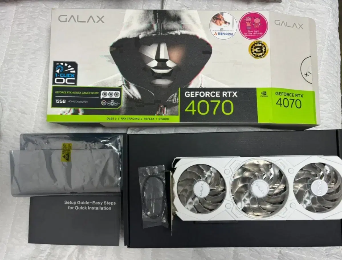 갤럭시 gtx 4070 게이밍 화이트 판매합니다