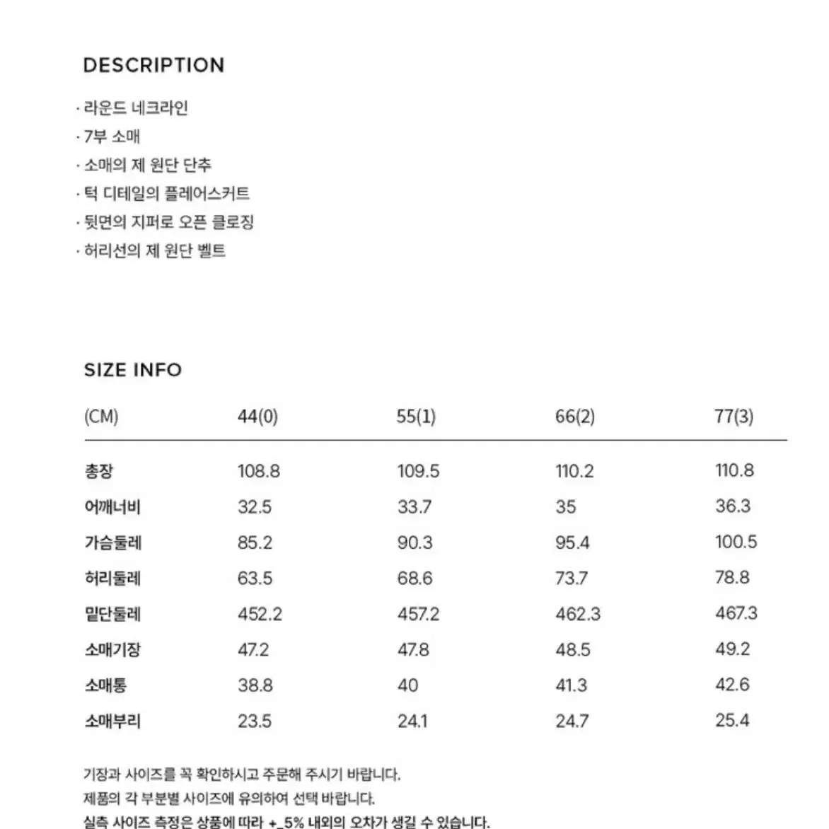 Bau 브라이드앤유 karla 원피스 코랄핑크 0 새상품