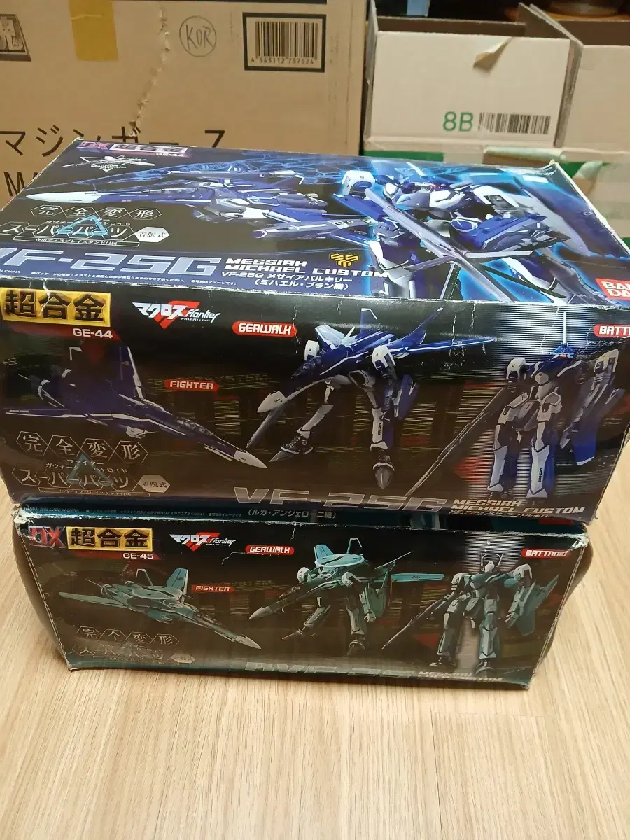 dx superalloy macross 2 body