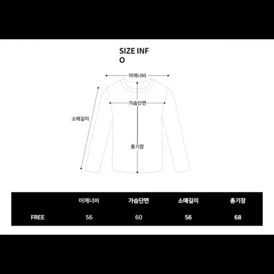 곰돌이 파랑 니트 스웨터