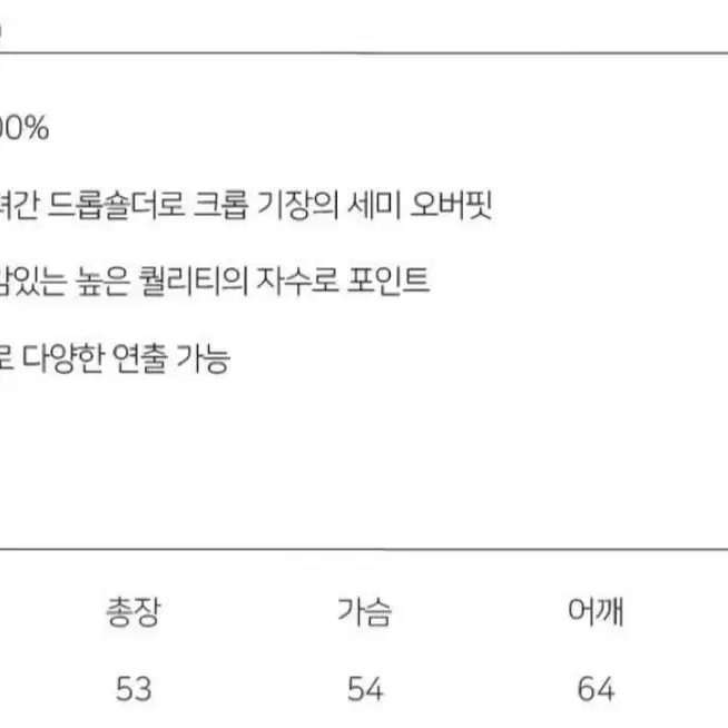 레투 모터사이클 후드집업 S 새 상품