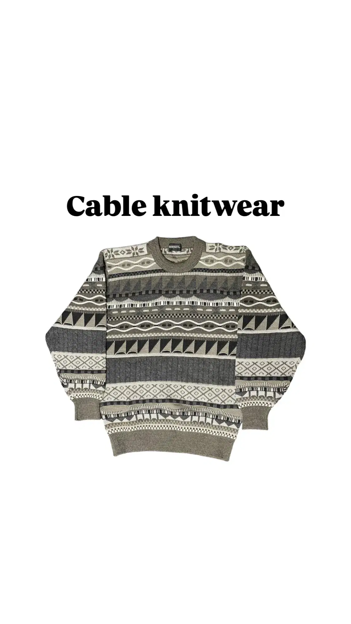 Cable knit 빈티지 케이블 니트