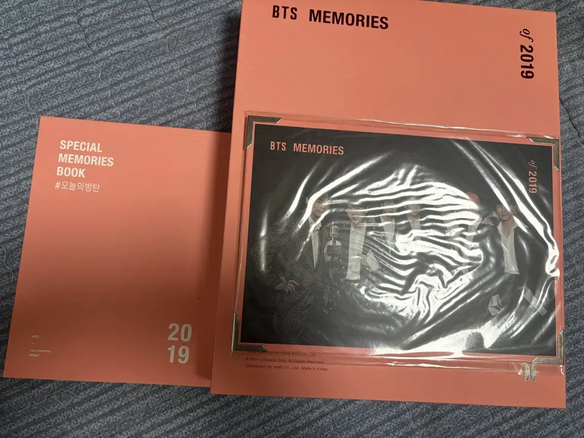 방탄 2019 메모리즈