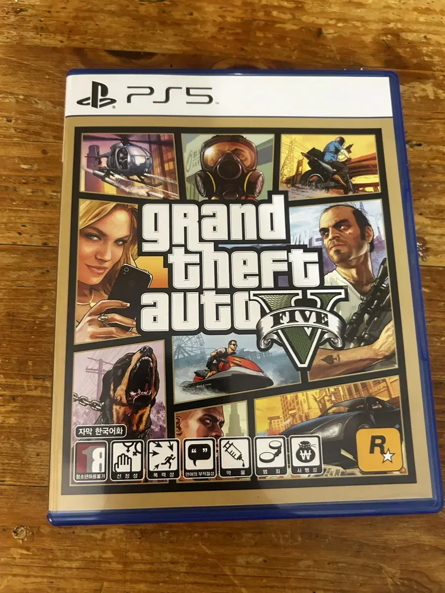 gta5 ps5