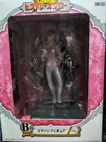 [미개봉] 원피스 피규어 코라손 히스토리 오브 로우 B상 이와쿠라 조형