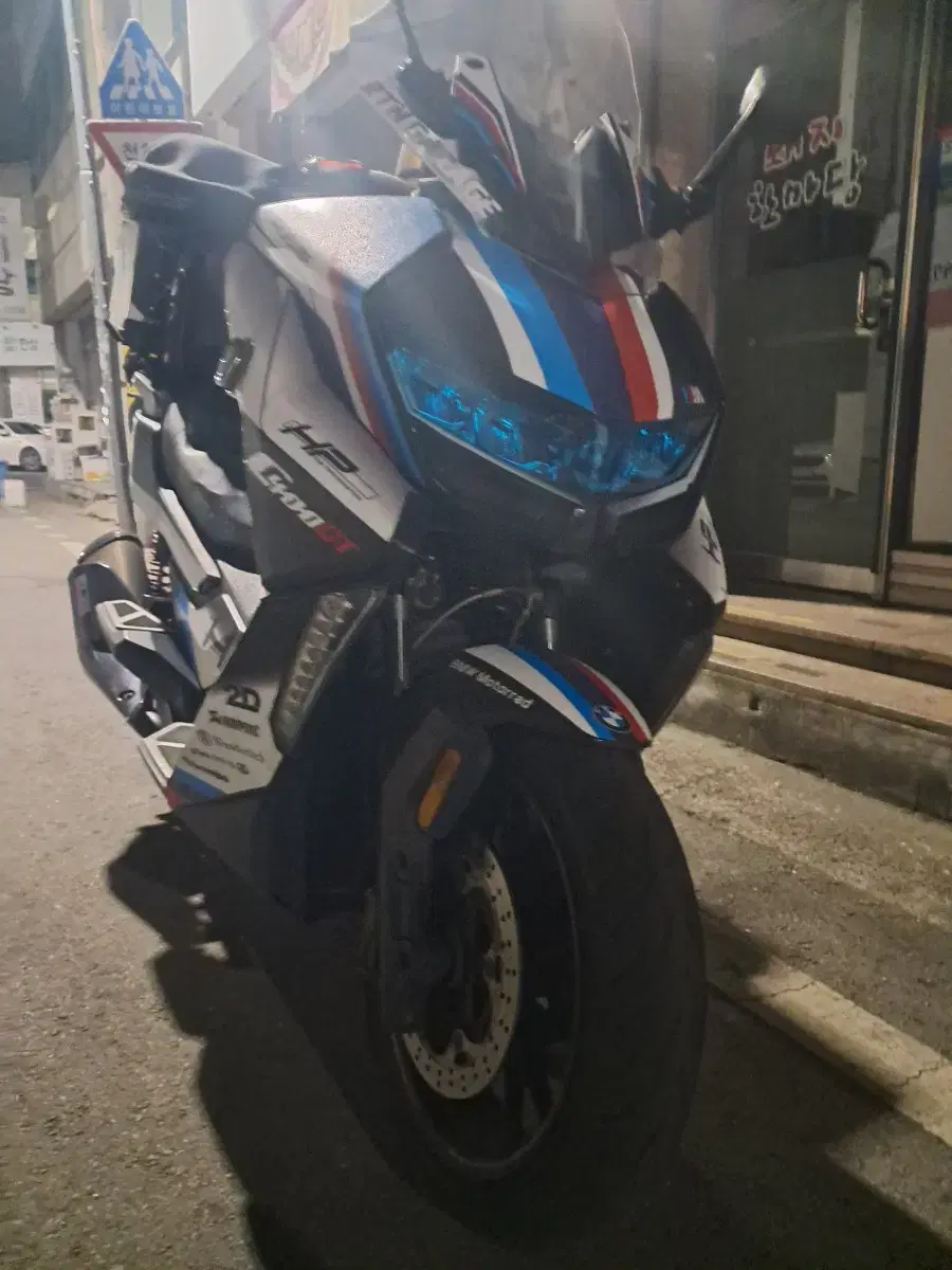 bmw c400gt 22년식 판매합니다