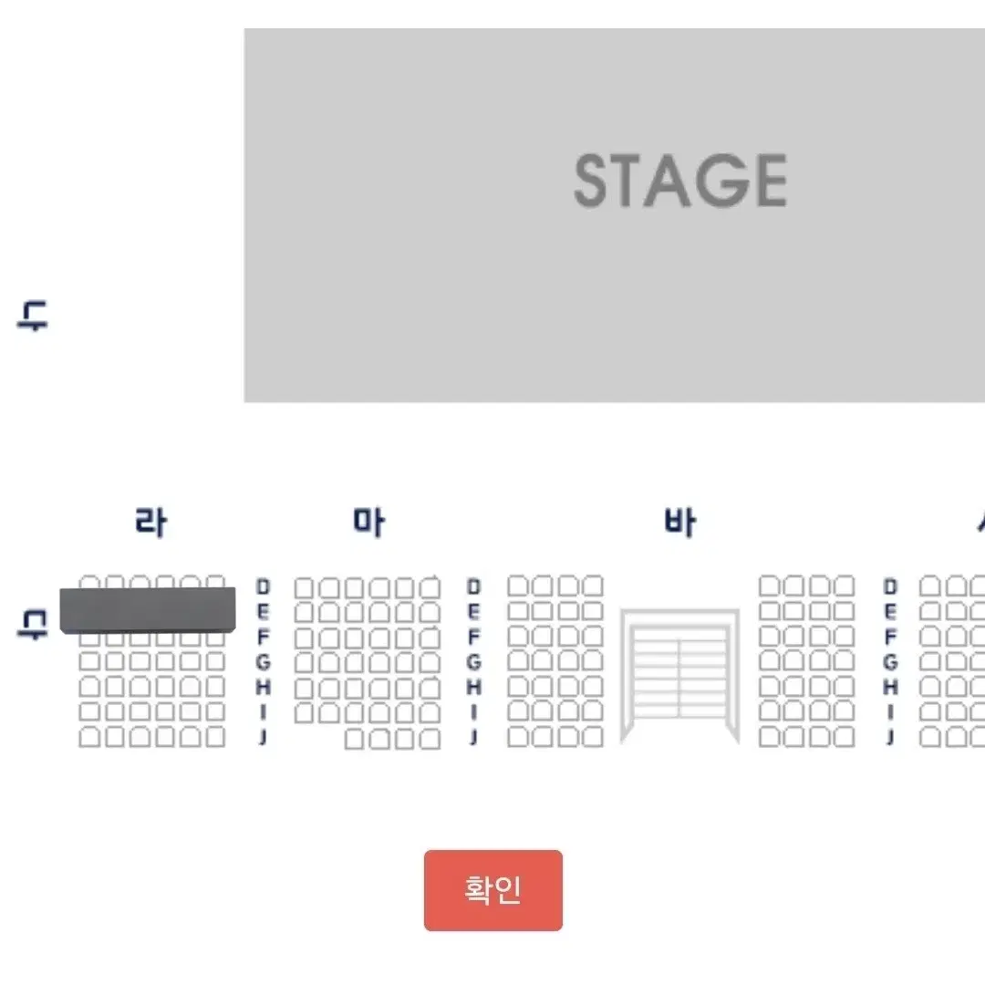 [결승전 2자리] 발로란트 VCT 퍼시픽 양도