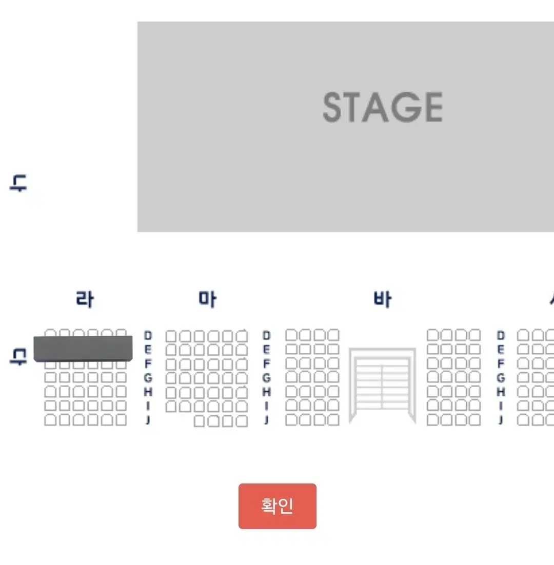 [결승전 2자리] 발로란트 VCT 퍼시픽 양도