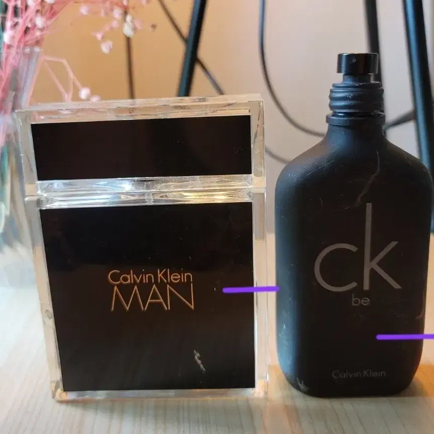 (일괄판매)ck 캘빈클라인 맨 100ml+ck be 100ml 향수