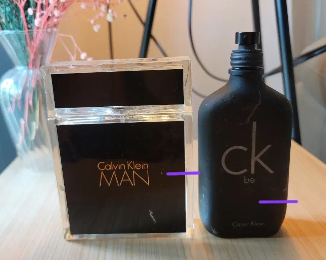 (일괄판매)ck 캘빈클라인 맨 100ml+ck be 100ml 향수