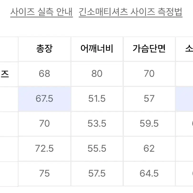 예스아이씨 후드티