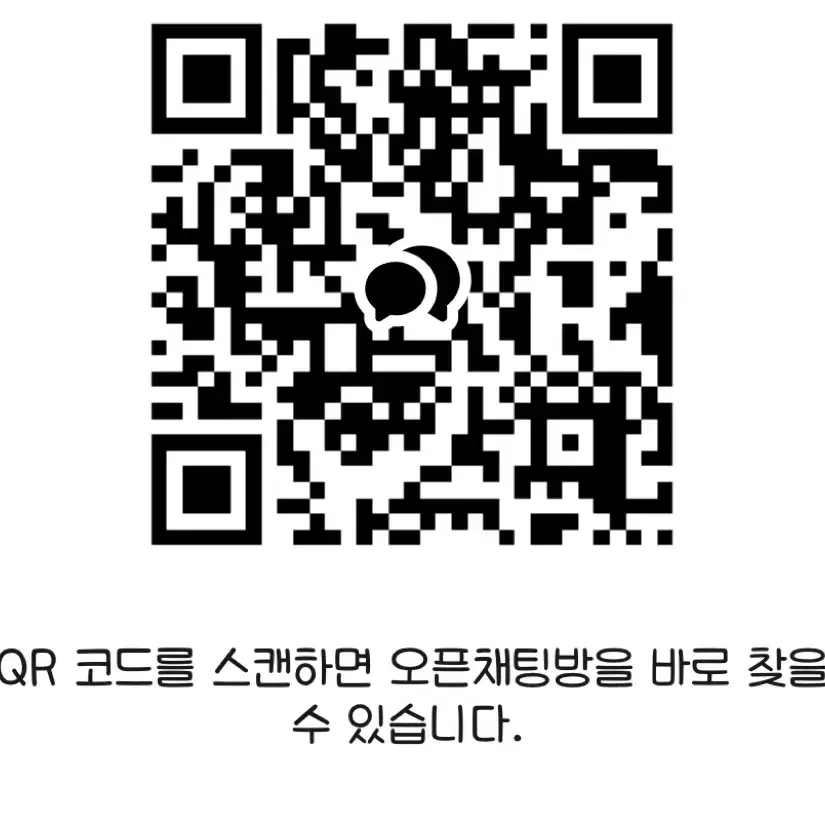 루시 포카 일괄 판매