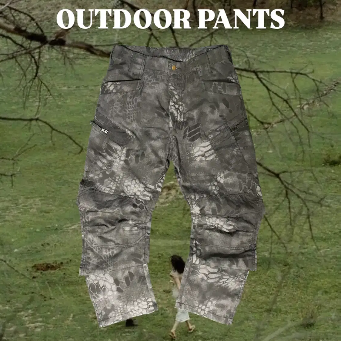 OUTDOOR PANTS 카고팬츠