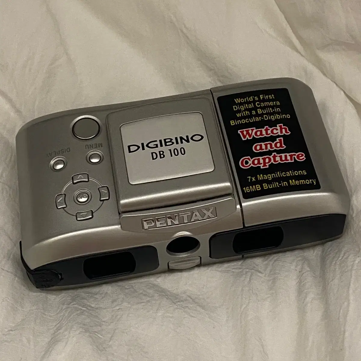 Digibino 디지비노 100 풀박
