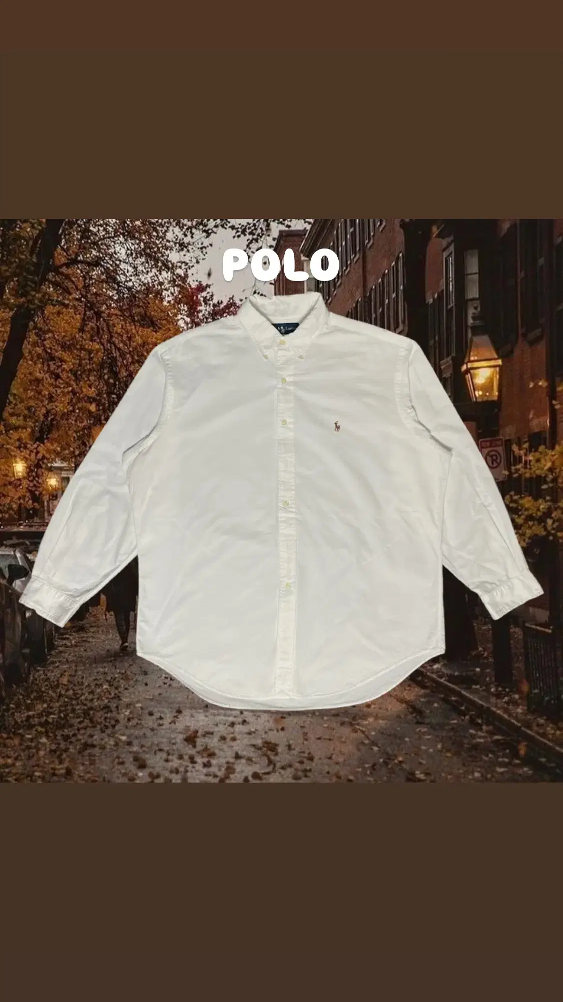 POLO 화이트 셔츠