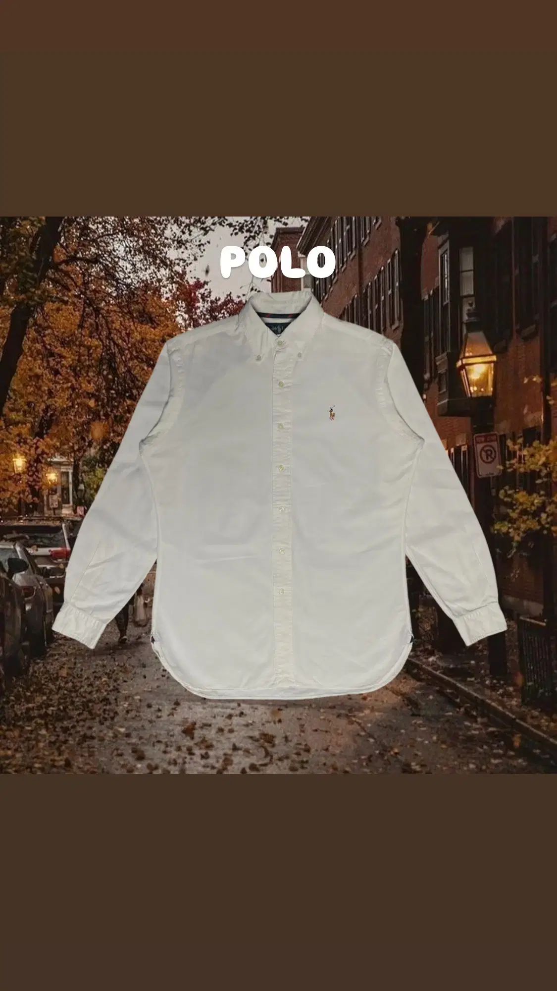 POLO 화이트 셔츠