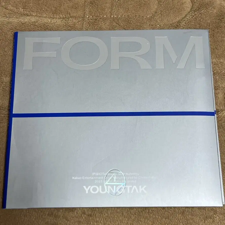 영탁 앨범 FORM 및 포카 판매