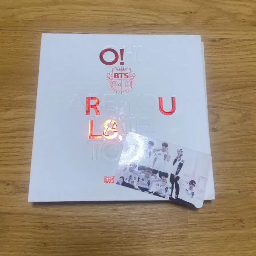 BTS 미니 1집 [O!RUL8,2?]