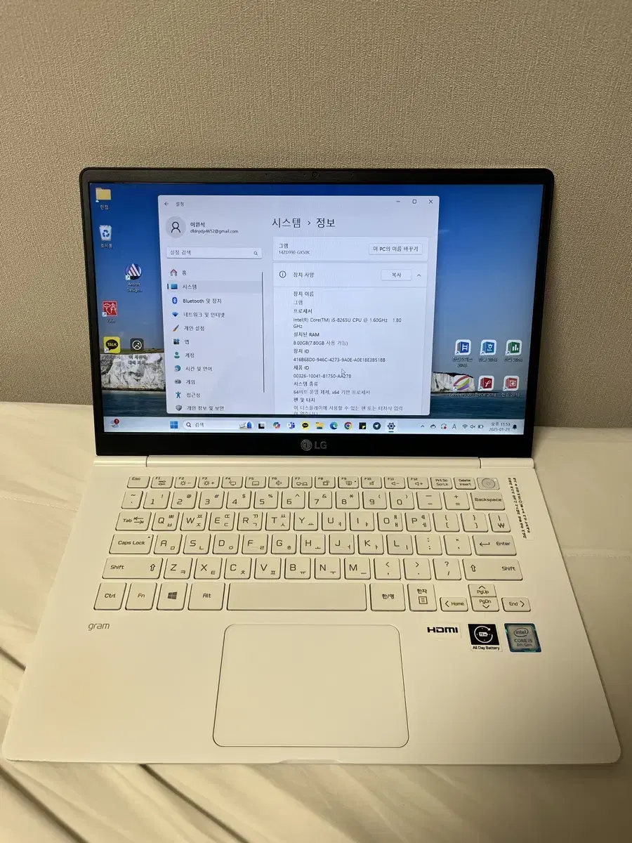 LG gram 노트북 14ZD990-GX50K