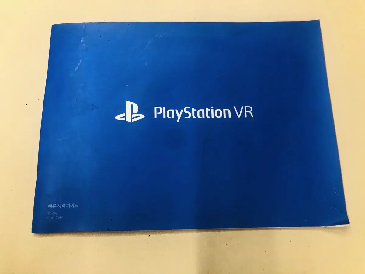 PS4 VR