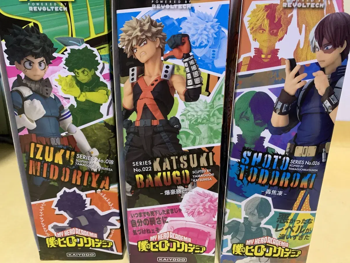 Amazing Yamaguchi Midoriya, Bakugo, Todoroki Naha Action Figures (bulk)