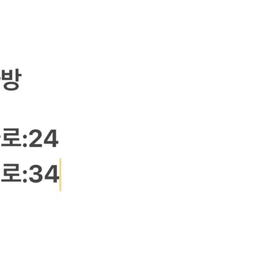 [정품] 오클리 미니백팩