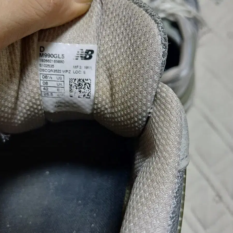 뉴발란스 990v5 그레이 265 size