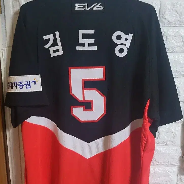 기아타이거즈 아이앱 어센틱 김도영 자수 원정 유니폼 110(2xl)