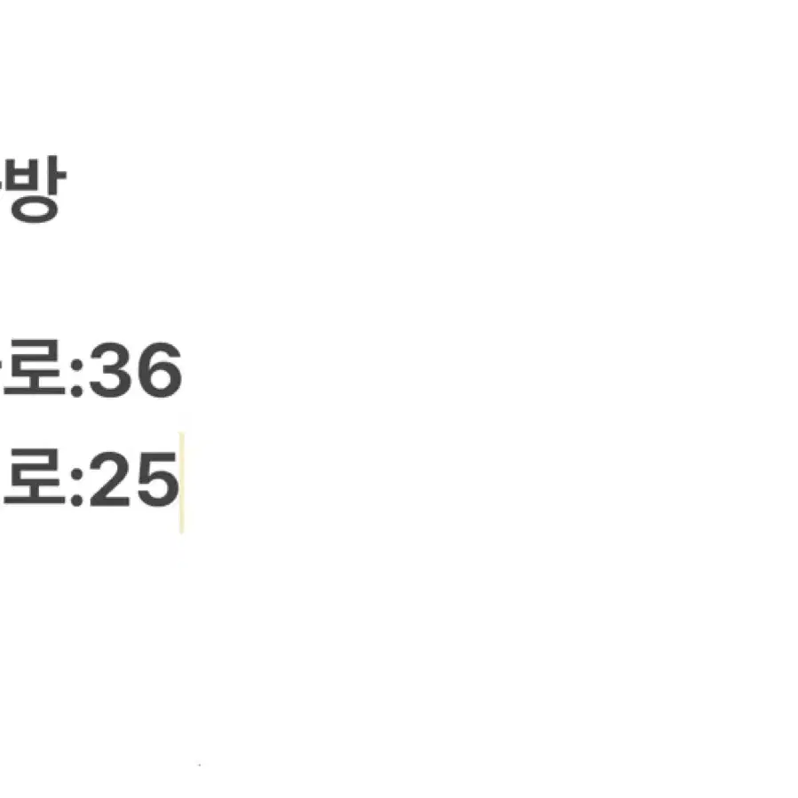 [정품] 나이키 더플백